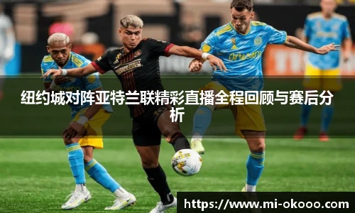澳客足彩网站