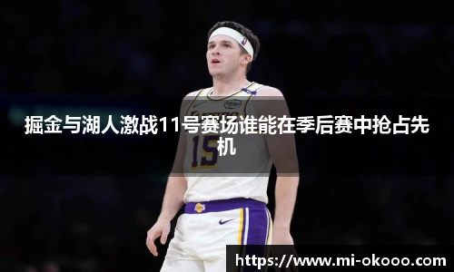 澳客网官网