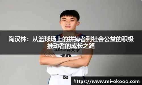 澳客足彩网站