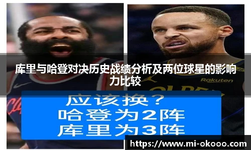 澳客网官网
