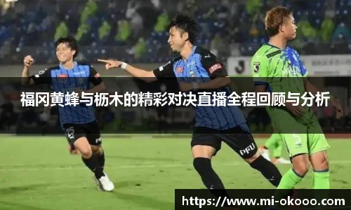澳客足彩网站