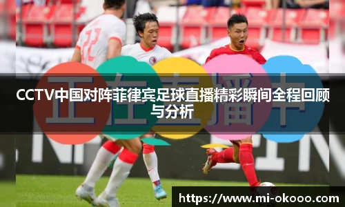 澳客网官网