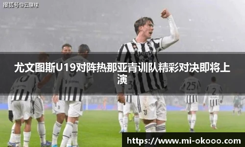 澳客网官网