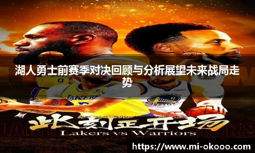 okooo澳客网官网